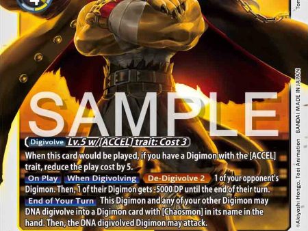 BanchoLeomon [BT20-036] [Release Special Booster 2.0] Supply