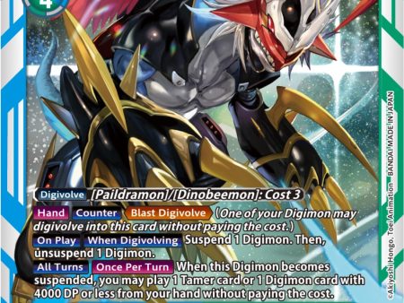 Imperialdramon: Dragon Mode Ace [P-109 ] (NYCC 2023 Demo Deck) [Promotional Cards] Cheap