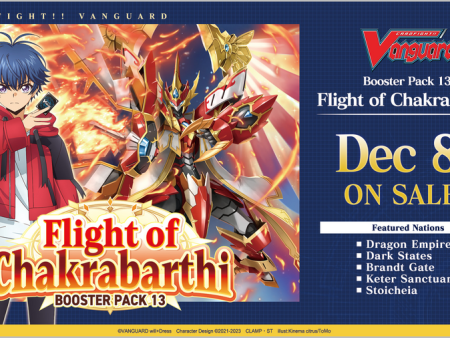 Vanguard D-BT13 Flight of Chakrabarthi Booster Box Cheap