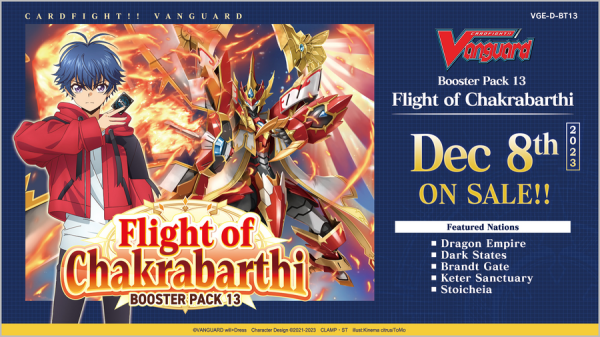 Vanguard D-BT13 Flight of Chakrabarthi Booster Box Cheap